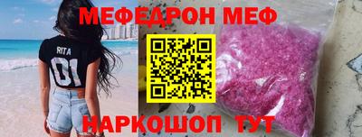 apvp Волгодонск