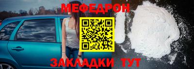 амфетамин Волжский