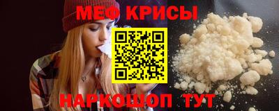 амфетамин Волжский