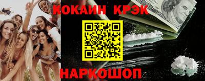 амфетамин Волжский