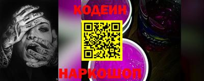 apvp Волгодонск