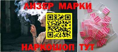 амфетамин Волжский