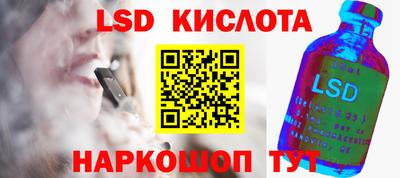 амфетамин Волжский