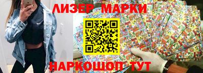 амфетамин Волжский