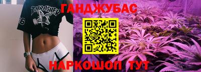 амфетамин Волжский