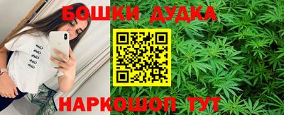 apvp Волгодонск