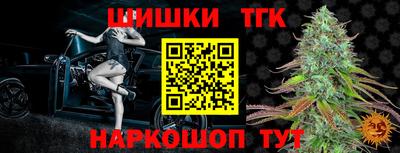 apvp Волгодонск