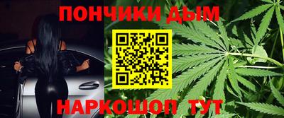 амфетамин Волжский