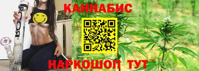 мяу мяу кристалл Волжск