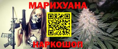 apvp Волгодонск