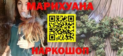 амфетамин Волжский