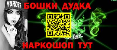 амфетамин Волжский