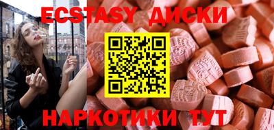 apvp Волгодонск