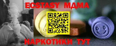 apvp Волгодонск