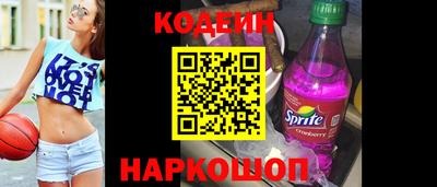 амфетамин Волжский