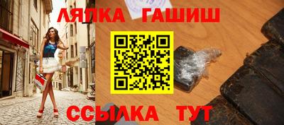 амфетамин Волжский