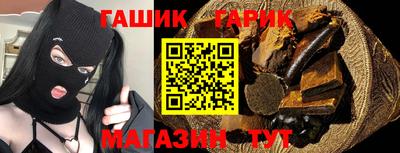 амфетамин Волжский