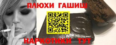 мяу мяу кристалл Волжск