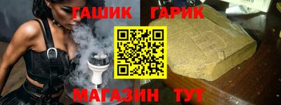 apvp Волгодонск