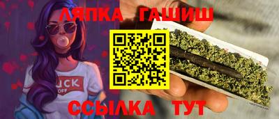 apvp Волгодонск