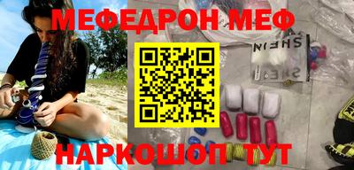 apvp Волгодонск