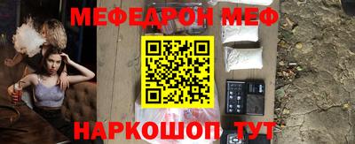 apvp Волгодонск
